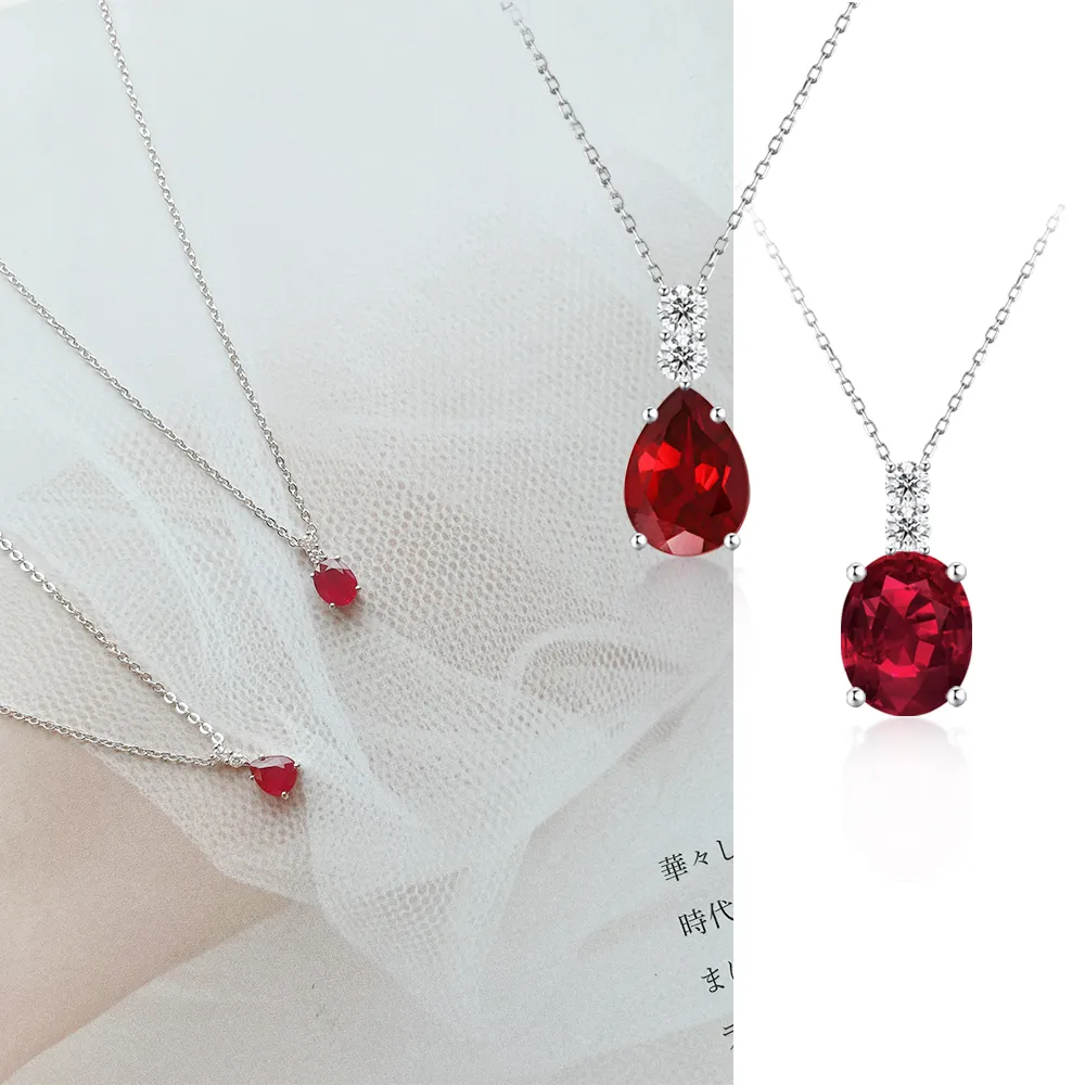 【City Diamond 引雅】『紅樺』14K天然紅寶石20分白K金鑽石墜子 項墜 項鍊(璀璨流光系列)