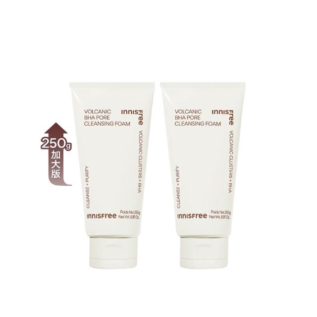 【innisfree】火山泥毛孔調理潔面乳 250g(加大版 /2入組/共500g)