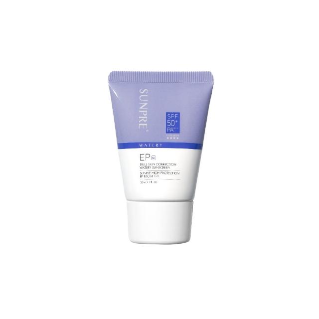 【荷麗美加】上麗EP祛黃校色防曬 30ml(SPF50+/PA++++/暗沉膚色不均/紫色防曬)