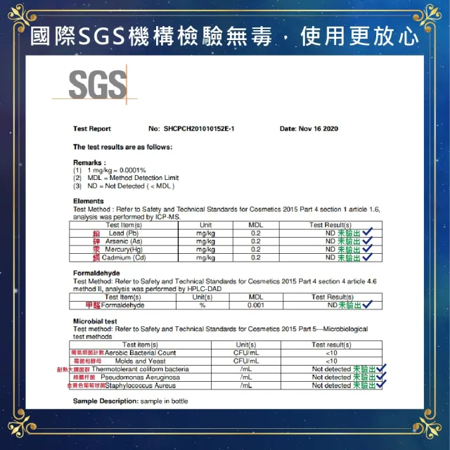 【Pavaruni】美國天然植物精油禮盒四入組萃取香薰擴香精油香氛(薰香機 香薰 芳香 水氧機 擴香石)