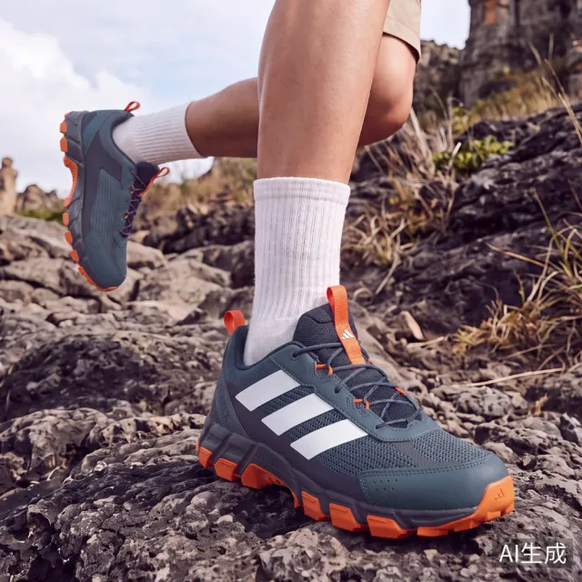 【adidas 愛迪達】TERREX ROCKADIA 登山鞋 男鞋 KJ0411
