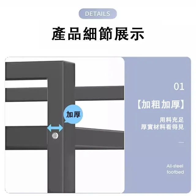 【TAMZU 潭祖】廚房微波爐架置物架可伸縮多功能多層架子烤箱收納架 家用電飯鍋支架 38*32*42cm