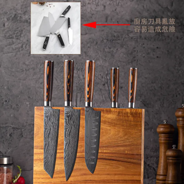 【艾嘉圖】廚房磁吸刀架 菜刀架 木質刀架 刀具架 刀座(高磁力 不開裂 易清洗 32*10*25cm)