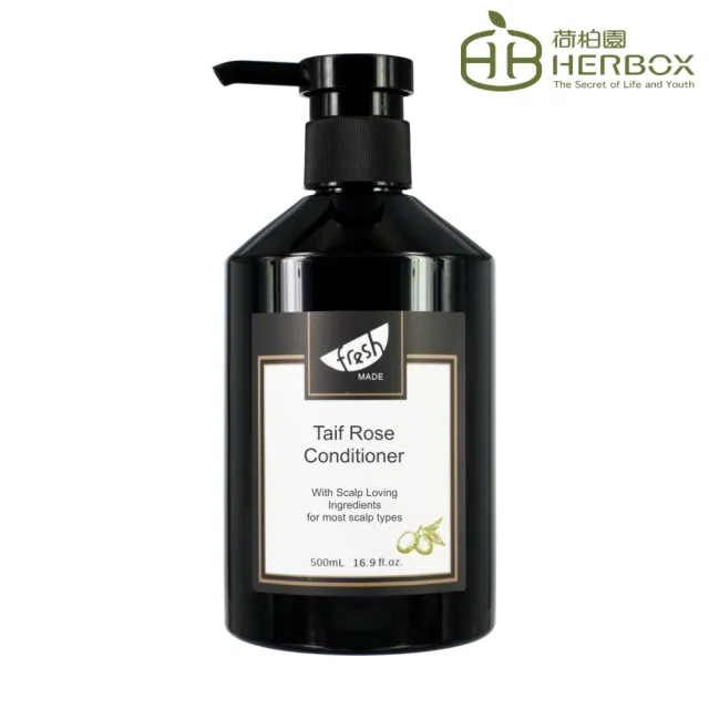 【Herbox 荷柏園】阿拉伯薔薇潤髮乳 500ml