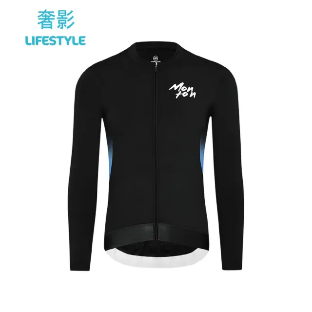 【MONTON】奢影男款黑色自行車長車衣  (男性自行車服飾/男性單車服飾/長袖車衣/長車衣/單車服飾/零碼)