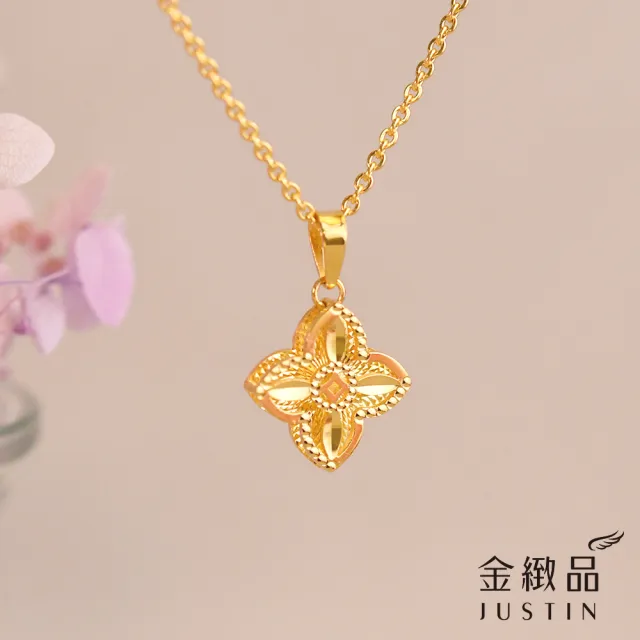 【金緻品】黃金墜子 雅緻金露 0.5錢 多選 幸運草 愛心 金球 垂墜 5G黃金 純金墜飾
