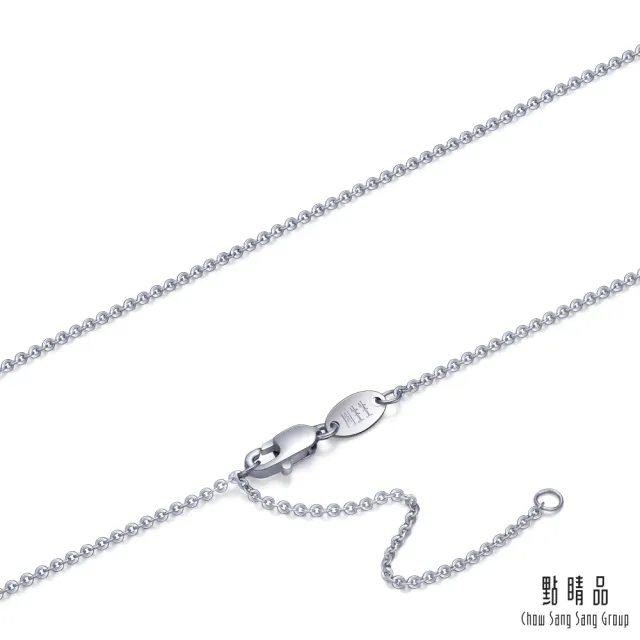 【點睛品】機織素鍊 鉑金項鍊_計價鉑金(45cm)