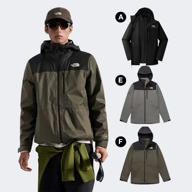 【The North Face】線上獨家款｜男款DRYVENT防水抓絨內裡三合一外套 (多款任選)