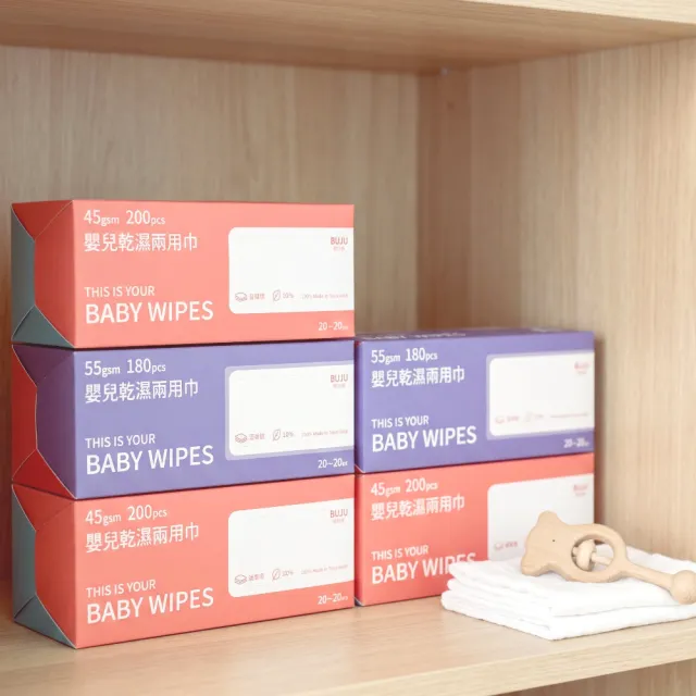 【台製優品】MIT台灣製 乾濕兩用洗臉巾2入組(嬰兒口水巾 通過SGS檢驗 20x20cm 拋棄式紗布巾 美容卸妝巾)