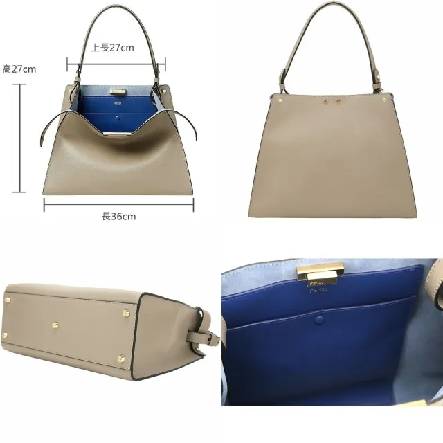 【FENDI 芬迪】Way 中款 經典牛角鎖釦 撞色小牛皮手提 肩背包(2色 梯形包 通勤包 宋慧喬同款)