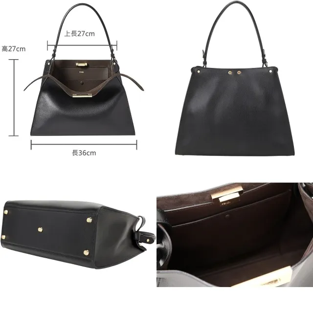 【FENDI 芬迪】Way 中款 經典牛角鎖釦 撞色小牛皮手提 肩背包(2色 梯形包 通勤包 宋慧喬同款)