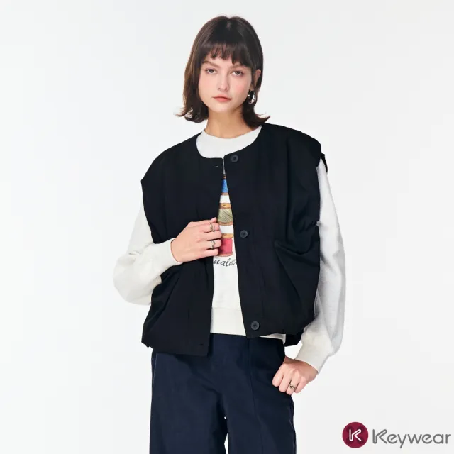 【KeyWear 奇威名品】純棉立體抽繩造型背心(共3色)