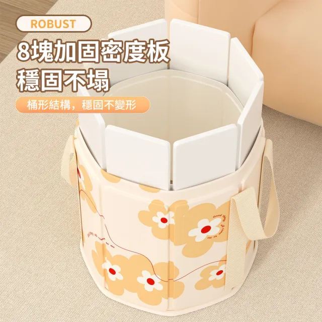 【QLZHS】支撐板折疊保溫泡腳桶 加高足浴桶 帶蓋薰蒸洗腳盆 便攜泡腳袋 折疊水桶 養生神器