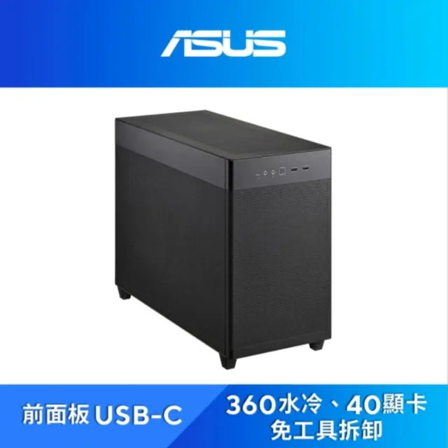 【華碩】超值組★Dual GeForce RTX3060 V2-OC-12GB 顯示卡+360 ARGB水冷+AP201機殼黑