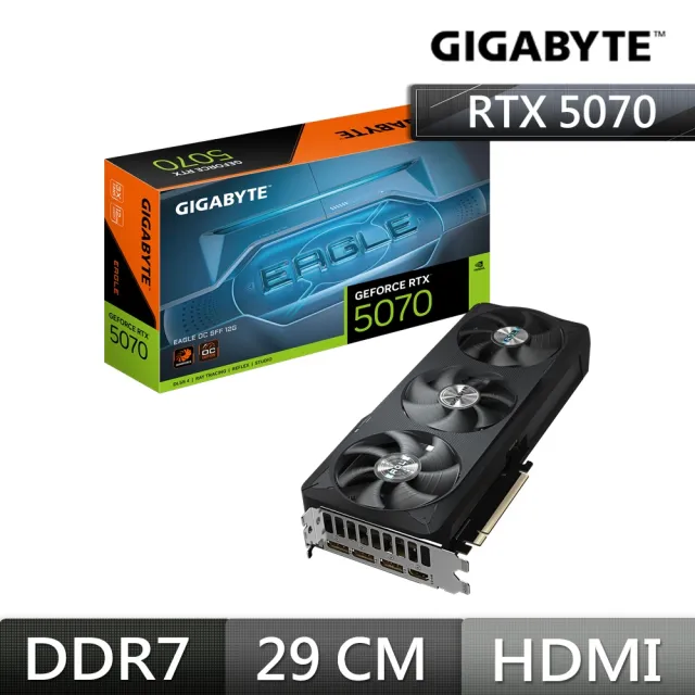 【技嘉】顯卡+電源組★GeForce RTX5070 EAGLE OC SFF 12G 顯示卡+技嘉UD850GM PG5 V2 850W金牌電源