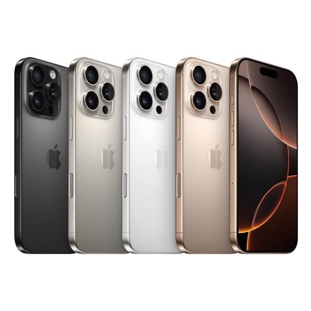 【Apple】B級福利品 iPhone 16 Pro 128G 6.3吋