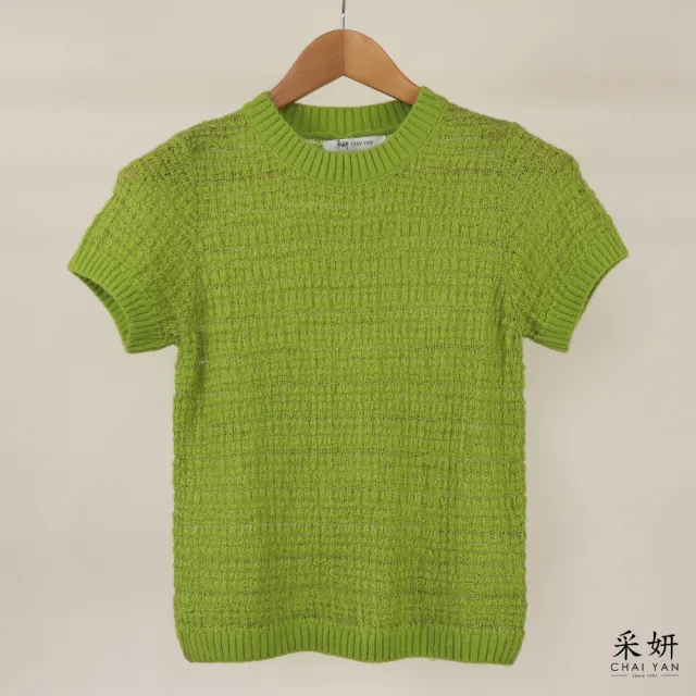 【CHAI YAN 采妍】超輕無感素面針織短袖上衣(秋冬女裝/中大尺碼/專櫃/輕量/親膚/秋款)