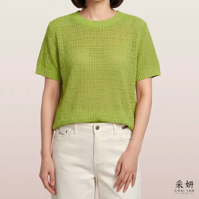 【CHAI YAN 采妍】超輕無感素面針織短袖上衣(秋冬女裝/中大尺碼/專櫃/輕量/親膚/秋款)