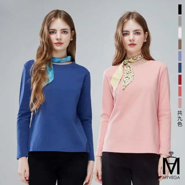 【MYVEGA 麥雪爾】MA微笑logo刺繡內磨毛絲感光滑保暖衣-共九色(發熱衣/保暖磨毛/冬季大衣可搭)