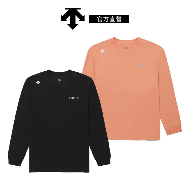 【DESCENTE】迪桑特 中性 吸濕速乾寬鬆長袖運動T恤 黑色/珊瑚色 SR323UTL75