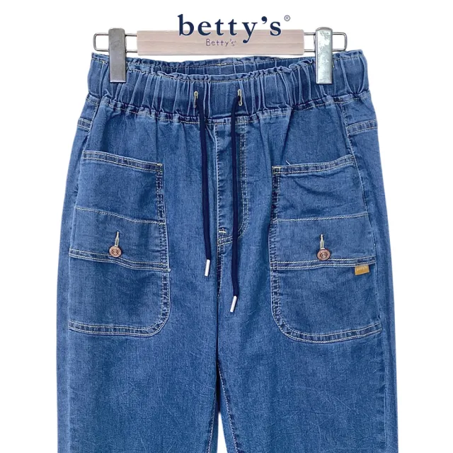 【betty’s 貝蒂思】多口袋造型丹寧牛仔褲(藍色)