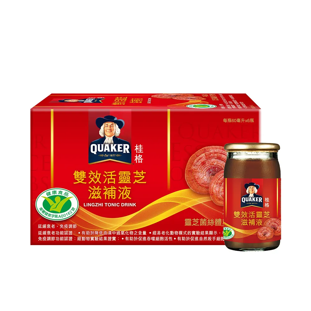 【QUAKER 桂格】雙效活靈芝60ml×6入×1盒(共6入 雙效國家認證/免疫調節/延緩衰老/顧好免疫力/年輕好活力)