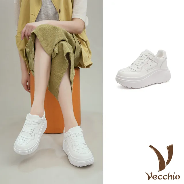 【Vecchio】真皮休閒鞋 厚底休閒鞋/全真皮頭層牛皮時尚拼接鬆糕厚底內增高休閒運動鞋(米)