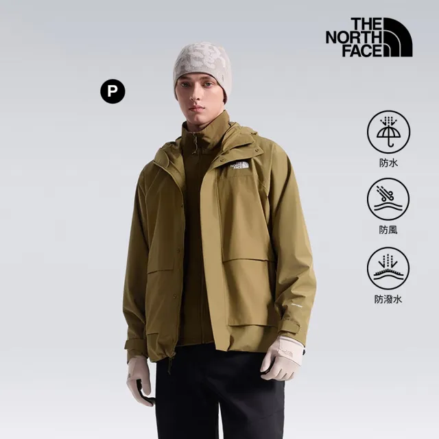【The North Face】線上獨家款｜男女款防水透氣抓絨內裡三合一外套(多款任選)