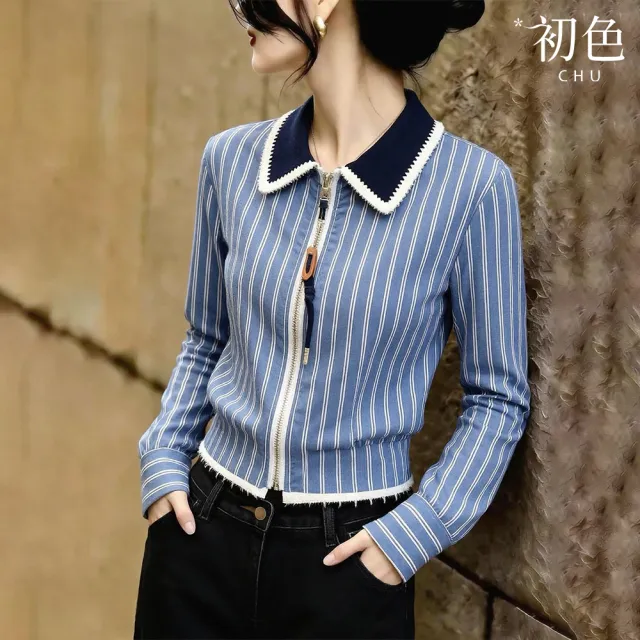 【初色】撞色修身顯瘦翻領長袖直條紋拉鍊襯衫上衣女上衣-藍色-53954(M-2XL可選)