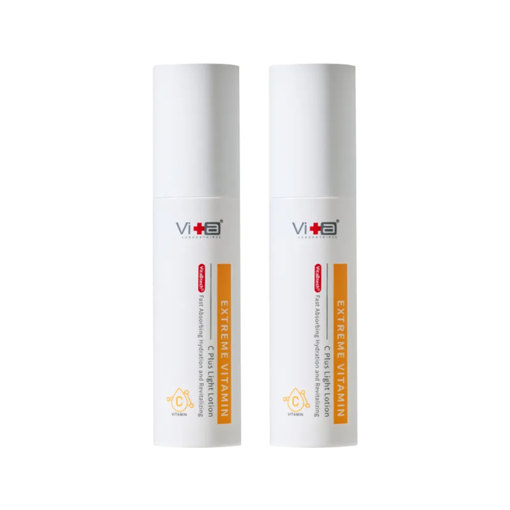 【Swissvita 薇佳】超級維他命C水凝乳50ml 2入組(乳液/臉部保養)