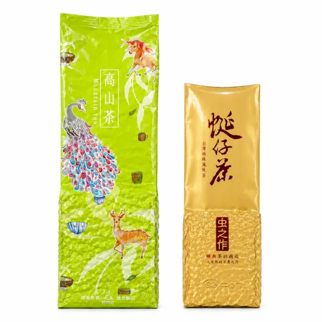 【台灣茶葉產銷協會】三峽碧螺春茶75g+東方美人茶一包一兩(37.5g)-(1+1)入組(台灣茶、綠茶、烏龍茶)