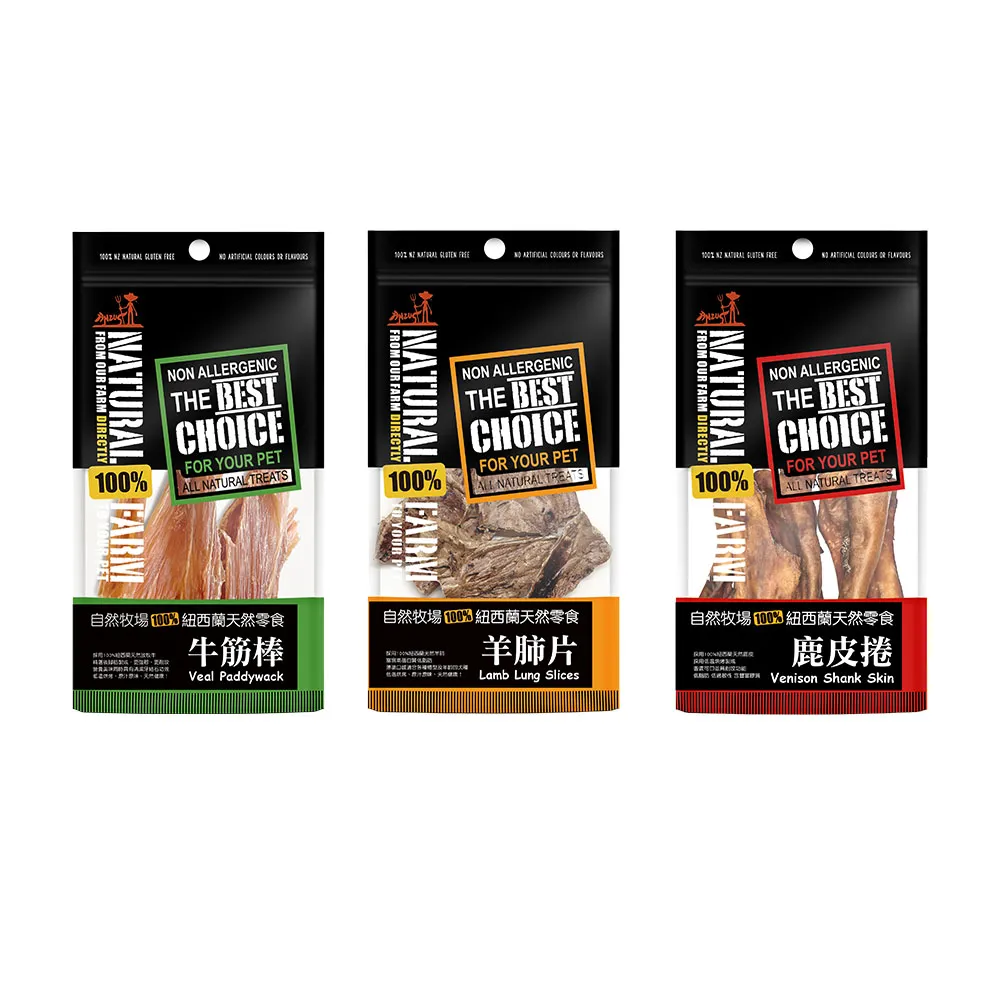 【Natural Farm 自然牧場】紐西蘭天然零食-小(狗零食 狗點心 潔牙 挑嘴)