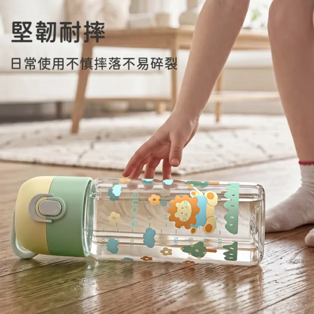 【Evorie】Tritan兒童水壺500ml 2入組  (直飲水壺 適合4歲以上 兒童水杯 幼稚園水壺)