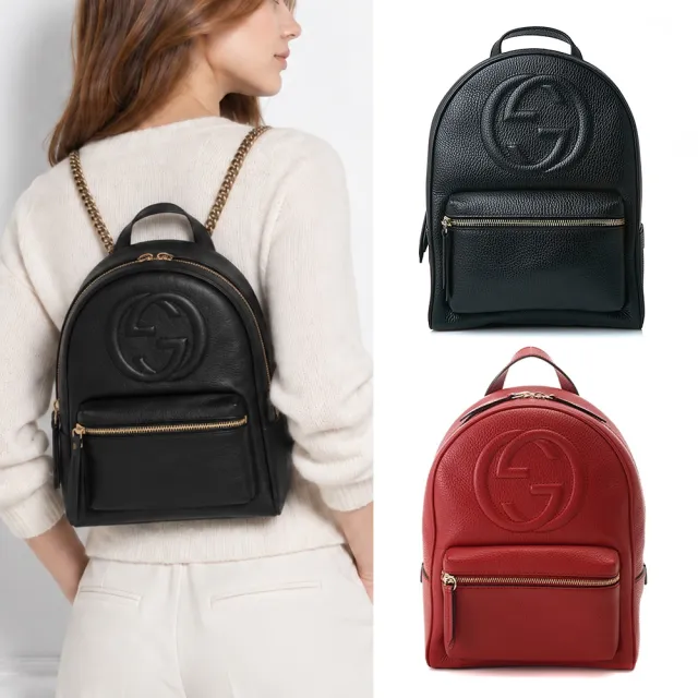 【GUCCI 古馳】536192 ☆本季大特價☆經典SOHO系列GG LOGO牛皮金鍊雙肩後背包(兩色可選)