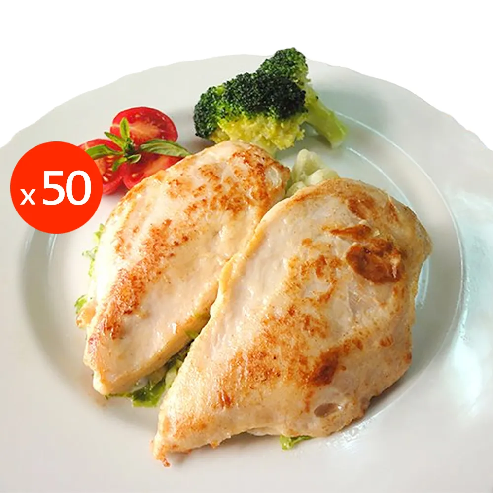 【卜蜂】醃漬去骨雞胸肉 超值50包組_共100片_momo老饕美味標章(200g/2片/包_生醃品.居家料理.露營燒烤)