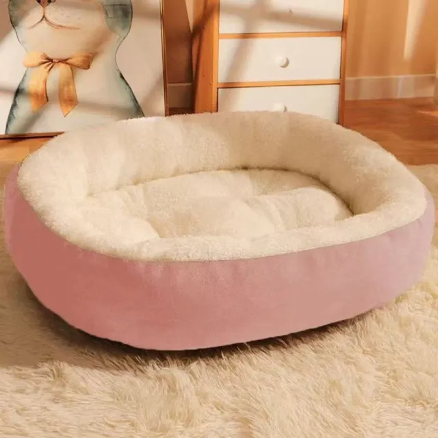 【Quality 聚家】狗窩 橢圓貓窩 寵物睡墊 80*60CM 建議12.5kg內 毛絨寵物窩 四季通用 柔軟舒適