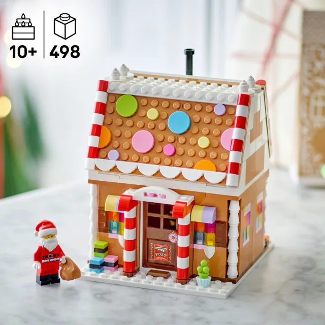 【LEGO 樂高】Iconic 40809 節慶薑餅屋(聖誕 居家擺設 禮物 玩具)