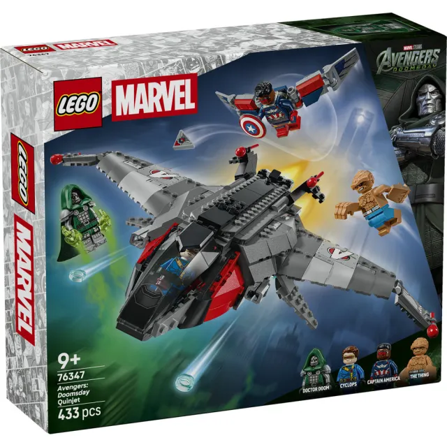 【LEGO 樂高】漫威超級英雄系列 76347 《復仇者聯盟：末日崛起》昆式戰機(漫威 戰機模型 禮物 玩具)