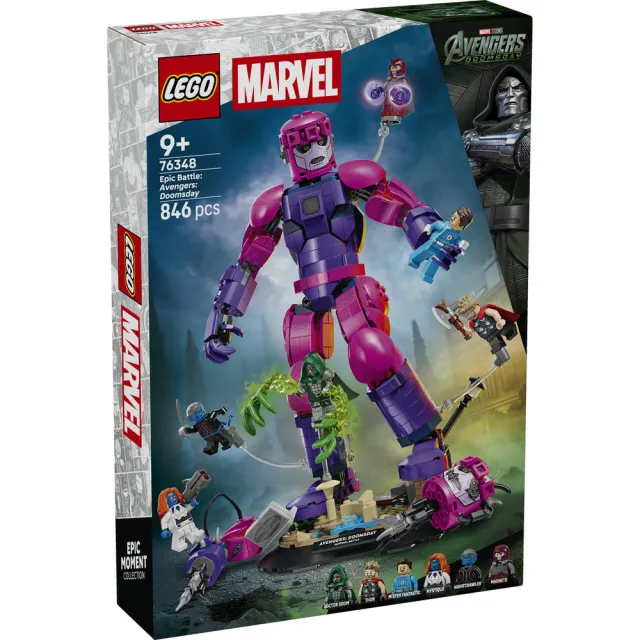 【LEGO 樂高】漫威超級英雄系列 76348 史詩級對決：《復仇者聯盟：末日崛起》(漫威 禮物 玩具 玩具)