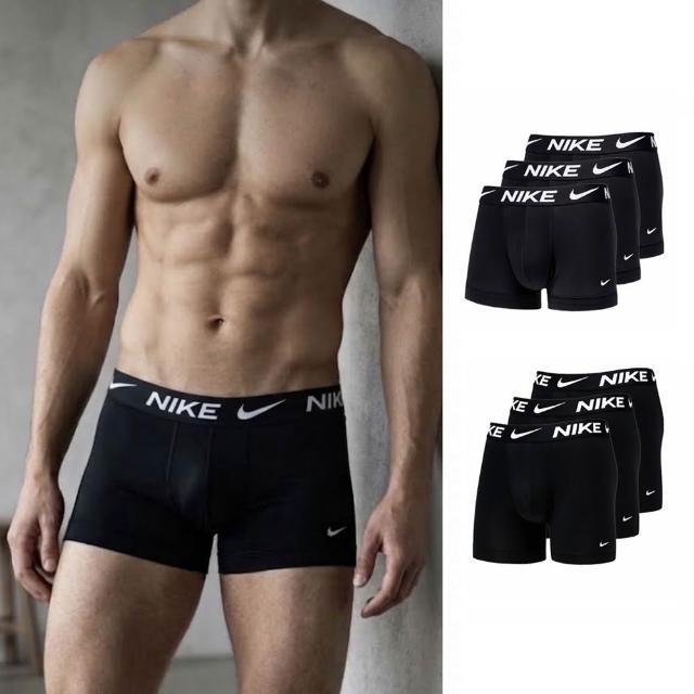 【NIKE 耐吉】3件組 內褲 男生內褲  四角褲 平口褲 運動內褲 彈性內褲 透氣 快乾(Boxer Brief / Trunk)