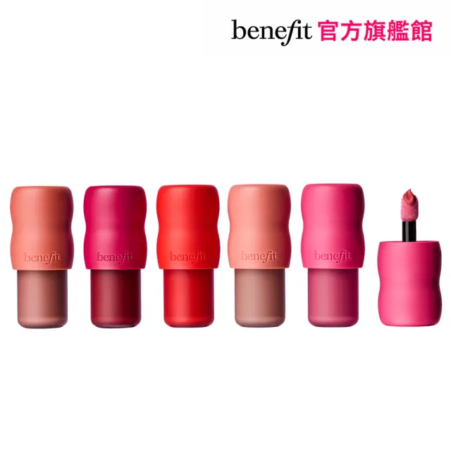 【benefit 貝玲妃】雲朵空氣腮紅棒
