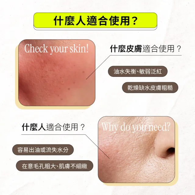 【FASCINE 梵希婗】小金球・精萃／100顆裝