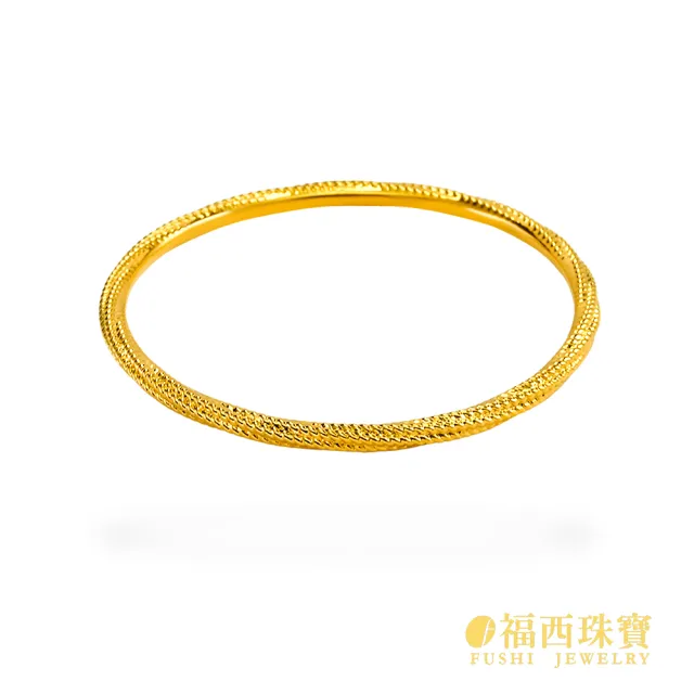 【福西珠寶】黃金手環 1.75寸 星光流轉 星光旋轉流轉設計 空心輕盈 閉口固定手圍(金重1.30錢正負0.03錢)