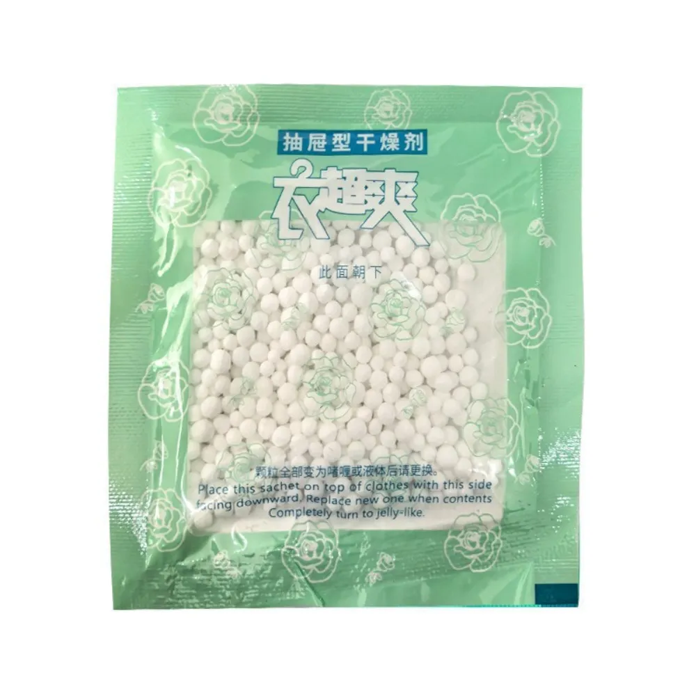 茉家 床墊衣櫃吸濕乾燥包 1組