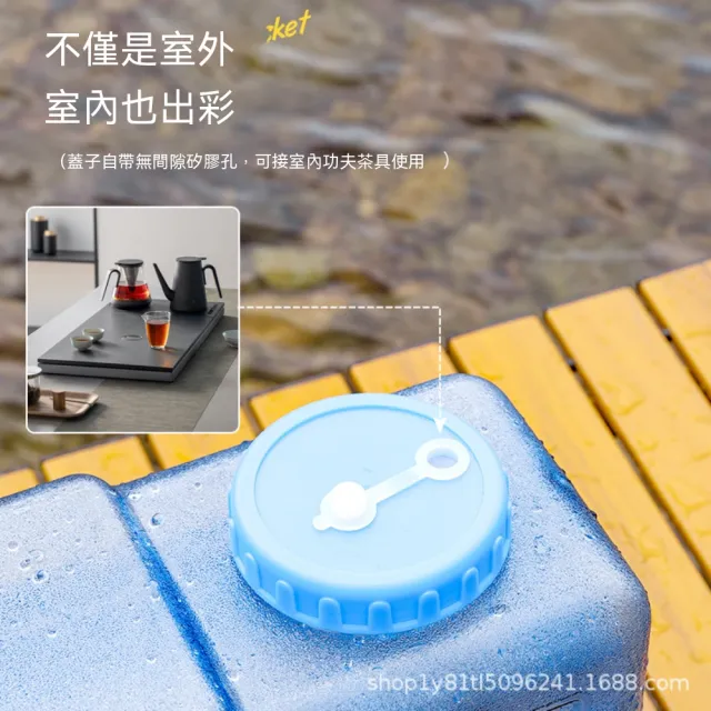 【TSUKUMI 津久見】PC純淨水桶 22L橫方桶 戶外露營儲水桶空桶 車載帶蓋蓄水桶