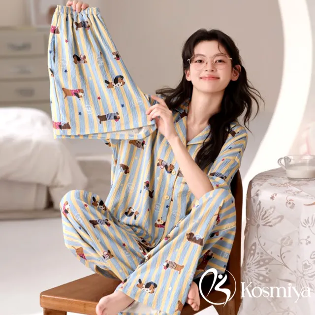 【Kosmiya】1套 三件式 雲朵棉淡雅浪漫寬袖睡衣/女睡衣/居家服/涼感睡衣/睡衣套裝(3色/均碼/加大碼)