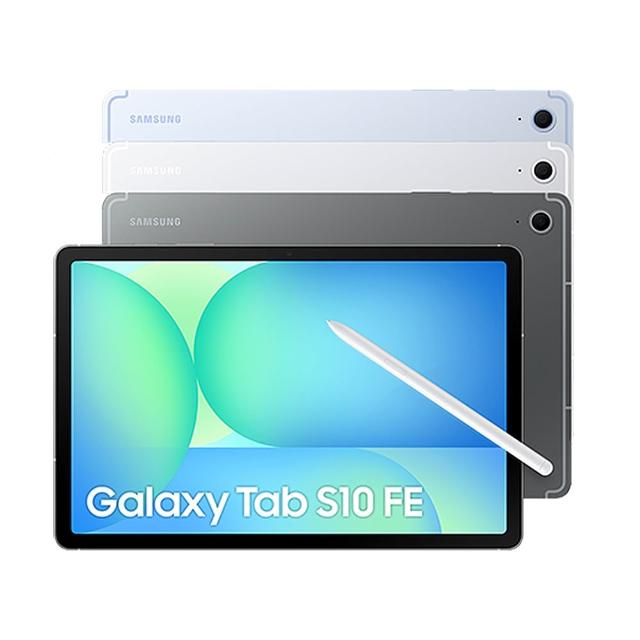 【Samsung 三星】Galaxy Tab S10 FE 10.9吋 WiFi/8G/128G X520 平板電腦