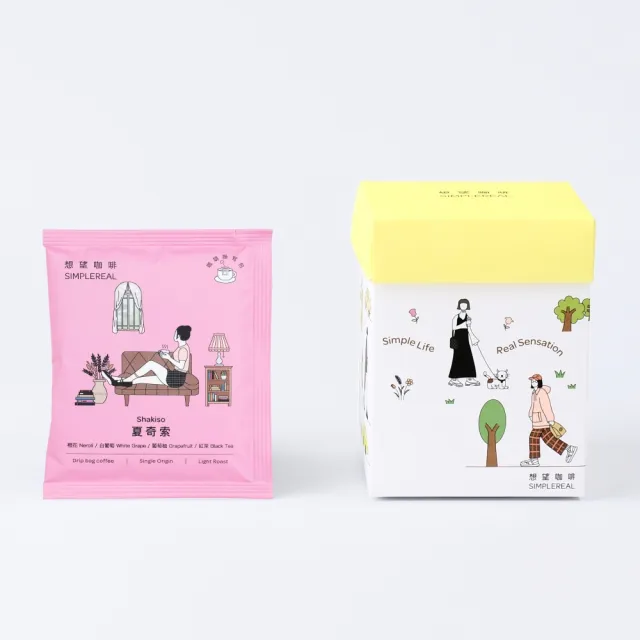 【想望咖啡】夏奇索 掛耳包（淺焙）｜橙花、白葡萄、葡萄柚、紅茶 (10入x1盒)