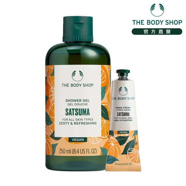 【THE BODY SHOP 美體小舖】果香沐浴時光組(沐浴膠250ml+護手霜30ml)