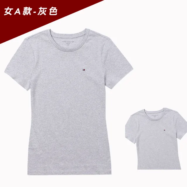 【TOMMY HILFIGER】TOMMY 經典刺繡Logo素面短袖T恤 上衣-女-多色選(平輸品/素T/短T)